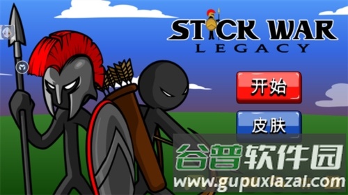 火柴人战争遗产双菜单共存版魔改版截图1