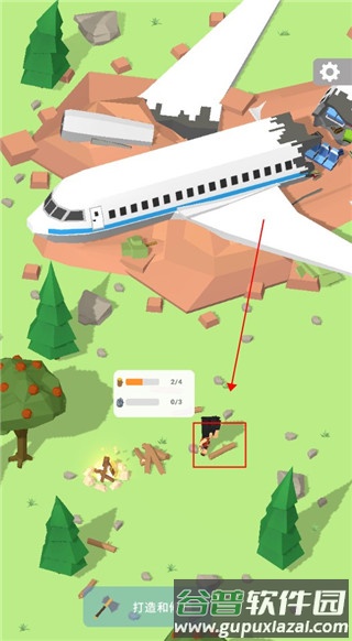 岛屿建设者破解版无限金币怎么玩4