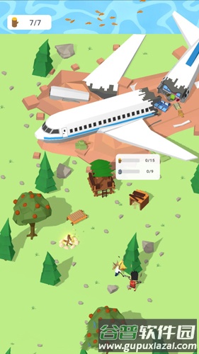 岛屿建设者破解版无限金币截图2