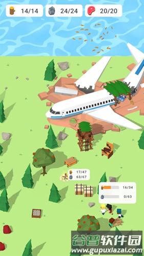 岛屿建设者破解版无限金币截图3