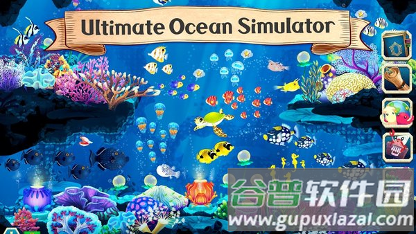 飞溅海洋保护区手游截图1
