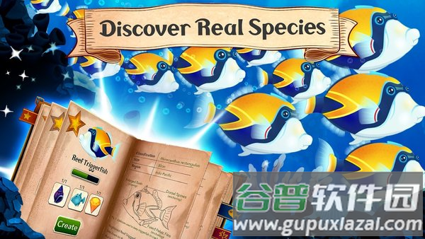 飞溅海洋保护区手游截图2