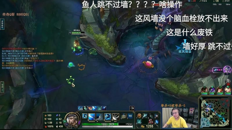 虎牙tv版app(HuYa)截图2