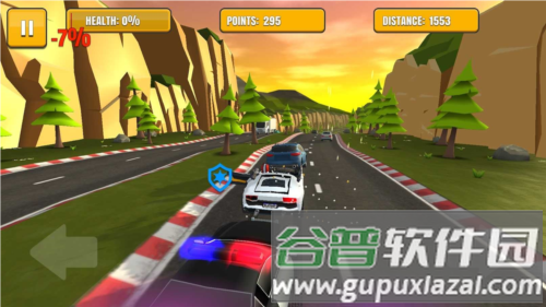 菲利刹车记2中文版游戏截图1