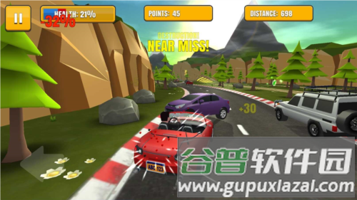 菲利刹车记2中文版游戏截图3