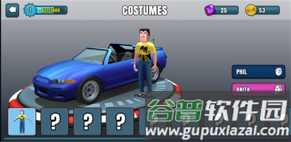 菲利刹车记2中文版游戏截图6