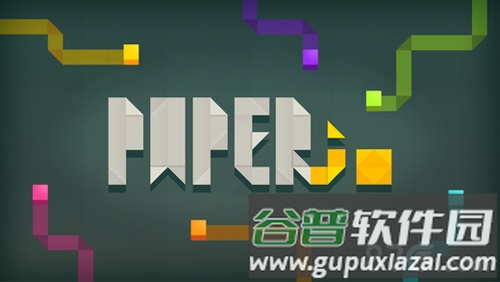 纸片大作战官方版截图1