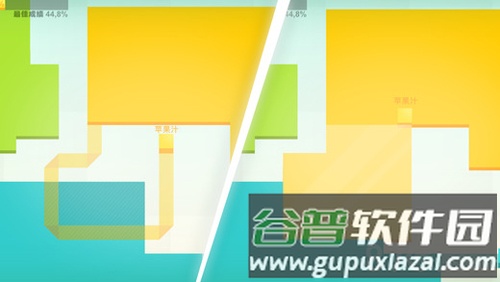纸片大作战官方版截图2
