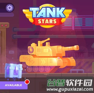 坦克之星内置作弊菜单推荐理由