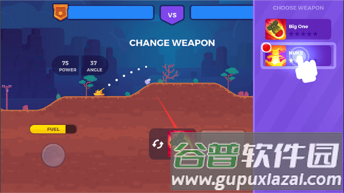 坦克之星内置作弊菜单图片7