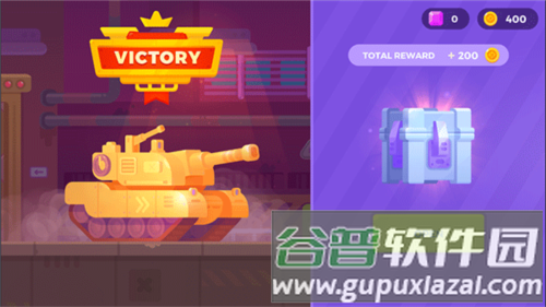 坦克之星内置作弊菜单图片8