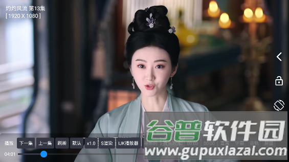 云观影视app截图2