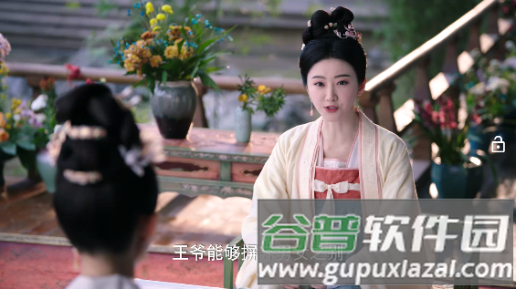 云观影视app截图3