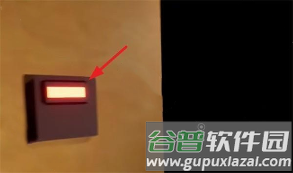 苏苏避难所2游戏图片4