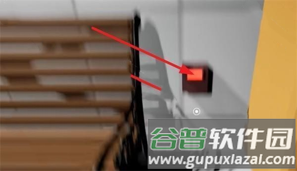 苏苏避难所2游戏图片5