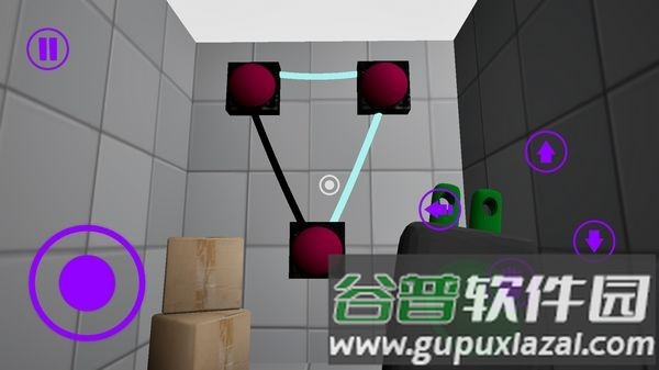 苏苏避难所2免广告版截图1