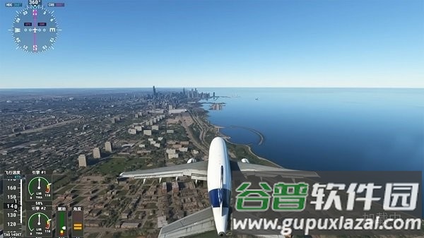 飞机驾驶飞行模拟器最新版截图3