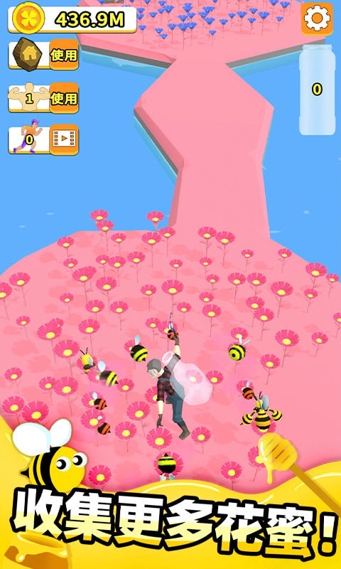 养蜂达人最新版 养蜂达人官方版
