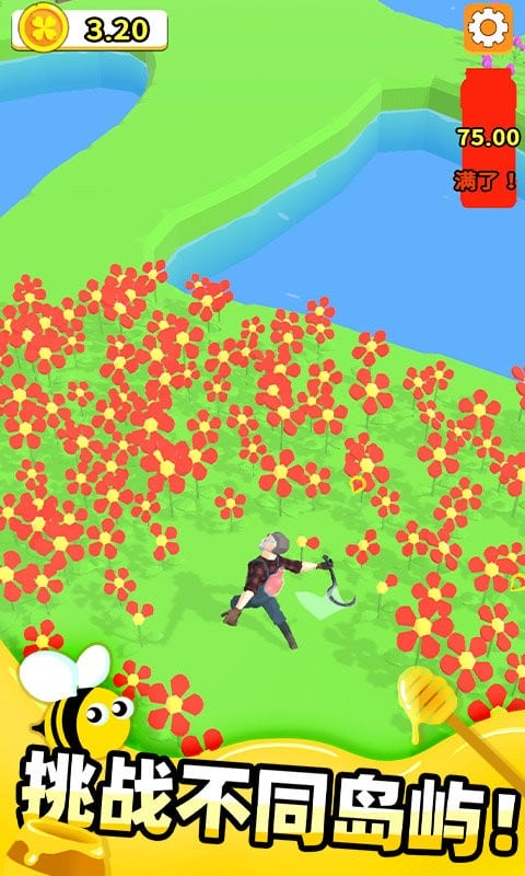 养蜂达人无限金币免广告版截图3