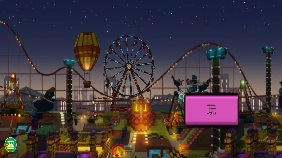 沙盒城市建造中文版 沙盒城市建造手游下载