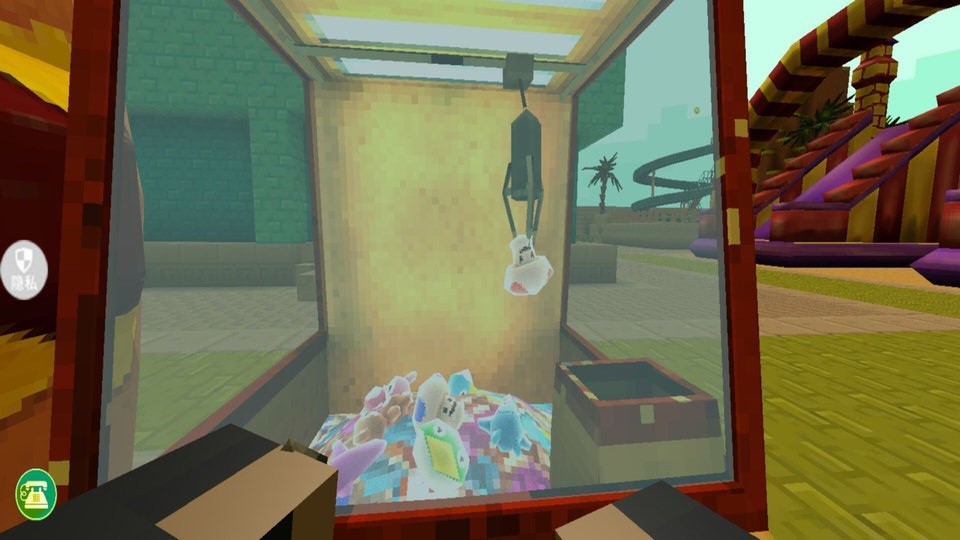 沙盒城市建造中文版截图1