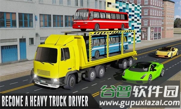 飞机运输卡车运输汽车游戏手机版截图1