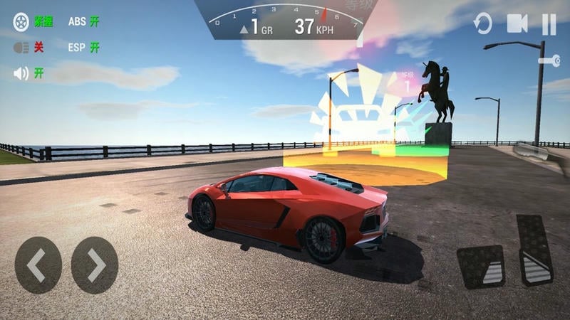 狂野飞车模拟器手机版截图2
