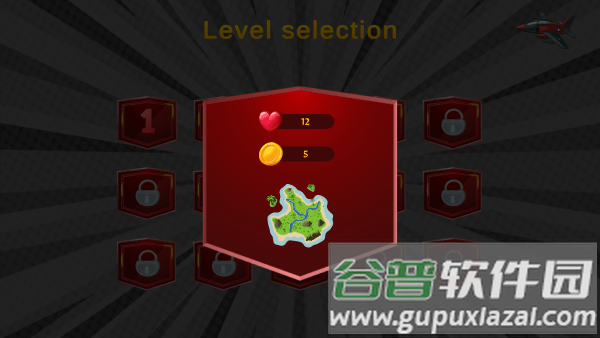 飞机航线岛游戏截图1