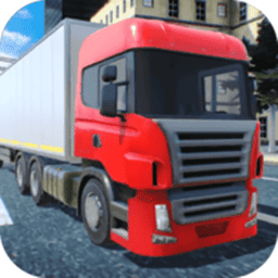 卡车运输游戏v1.1.7