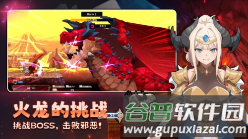 征服少女收集型放置rpg图片4