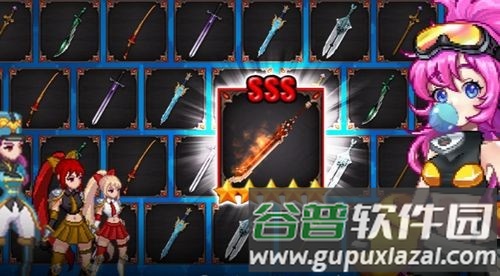 征服少女收集型放置rpg内置菜单版截图3