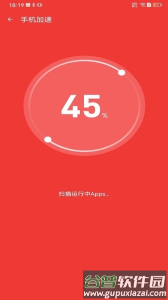 雷电清理管家图片