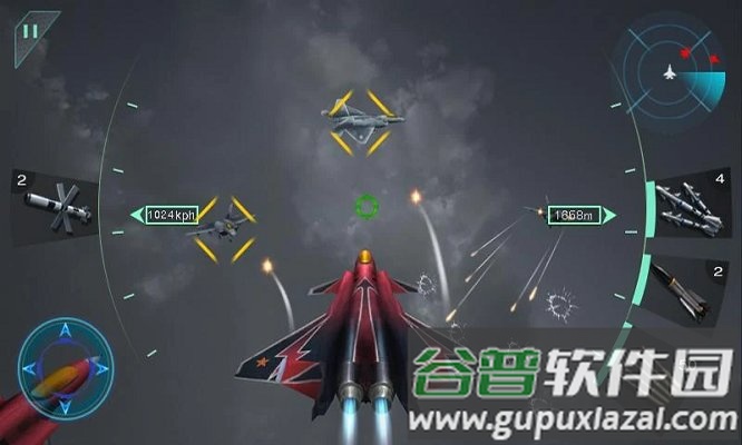 飞机空战联盟游戏截图1