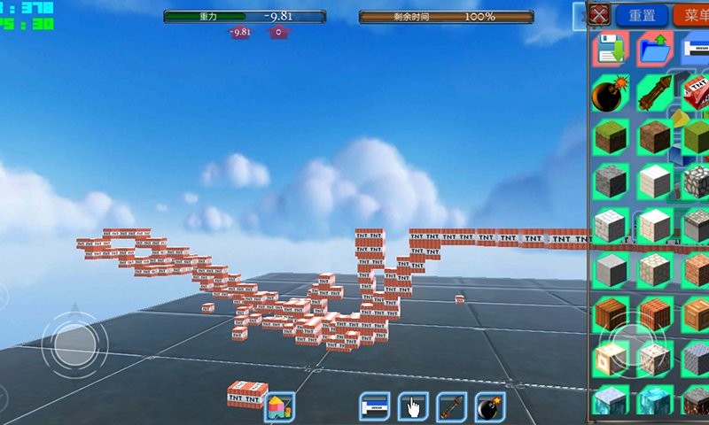 城市建造大亨手游 城市建造大亨游戏