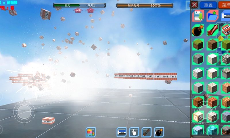 城市建造大亨手游截图1