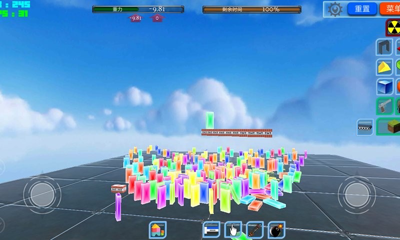 城市建造大亨手游截图2