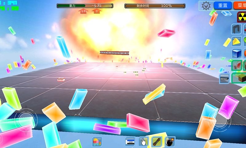 城市建造大亨手游截图3