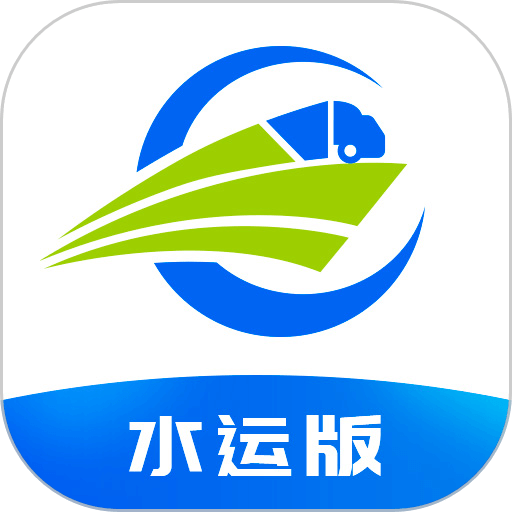 船帮帮联运v22.1.1117