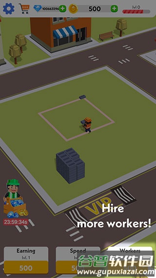 建筑大亨3D游戏截图2