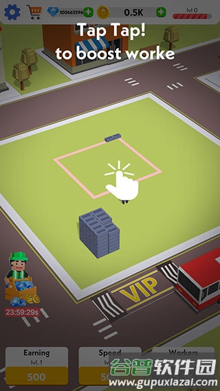 建筑大亨3D游戏截图3