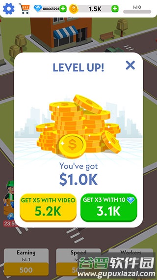 建筑大亨3D游戏截图5