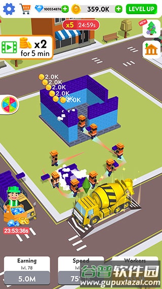 建筑大亨3D游戏截图6