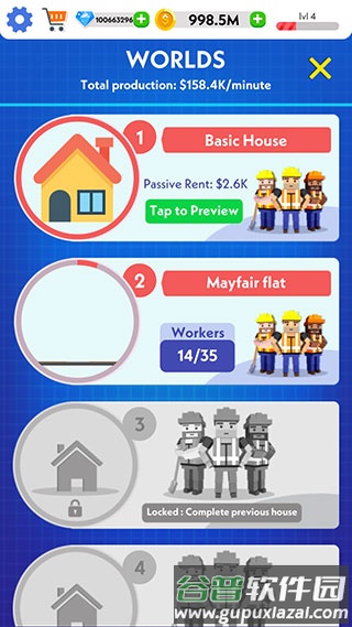 建筑大亨3D游戏截图8