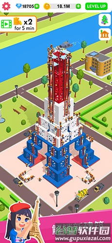 建筑大亨3D截图6