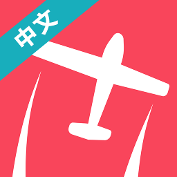 飞机真实的飞行模拟器游戏免费下载-飞机真实的飞行模拟器安卓手机版 v1.0.7