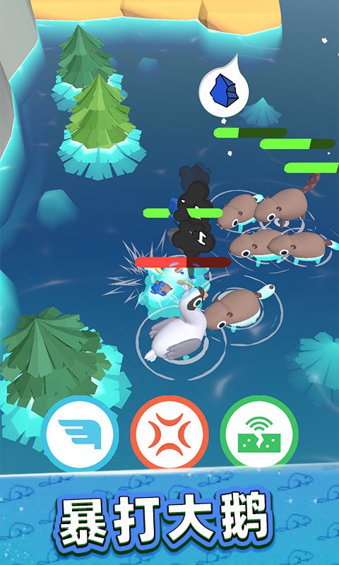 美好生活模拟器官方版