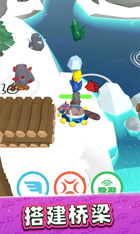 美好生活模拟器官方版截图2