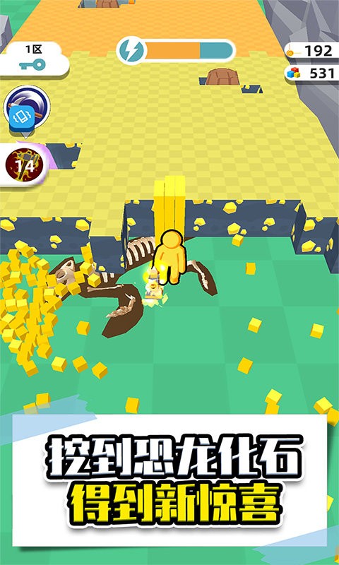 疯狂矿工3d最新版 疯狂矿工3d官方版