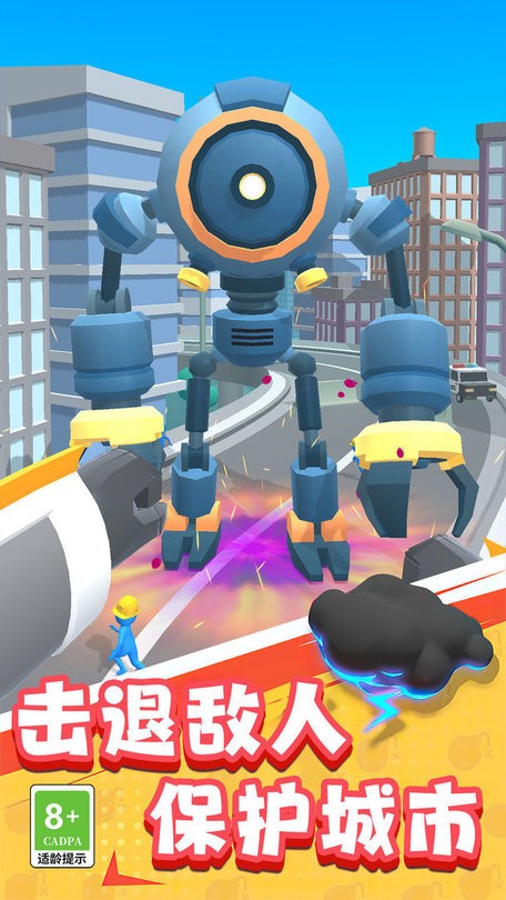 机器人大作战游戏截图3