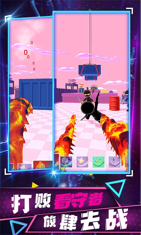 超级进化模拟器官方版